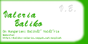 valeria baliko business card